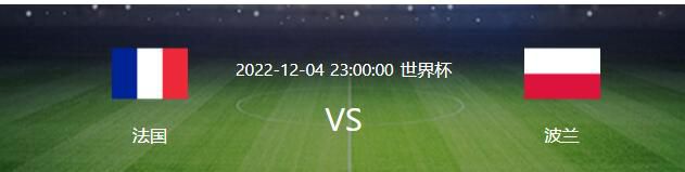 今夏沙特球队和拉齐奥都曾向泽林斯基发出邀请，但被球员拒绝。